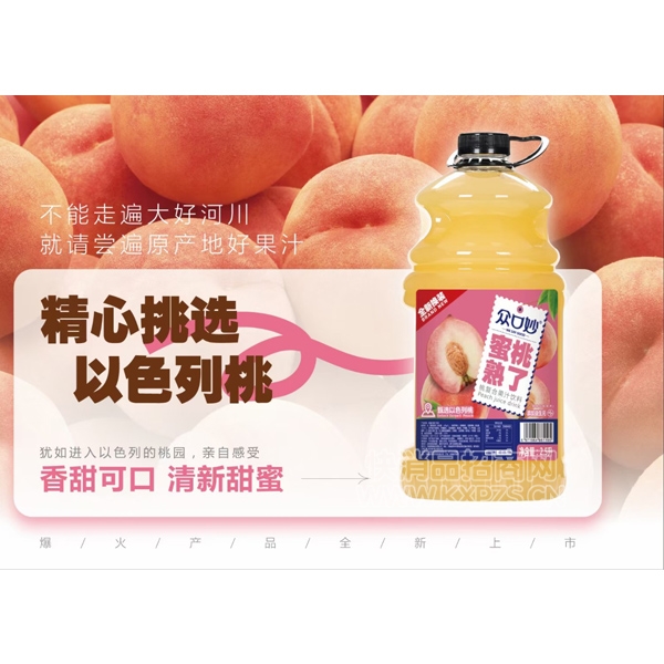 ڿե֭֭2.5L