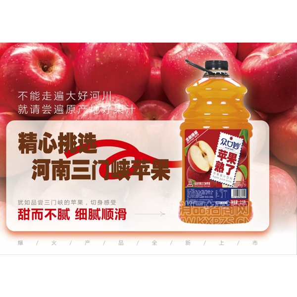 ڿե֭ƻ֭2.5L