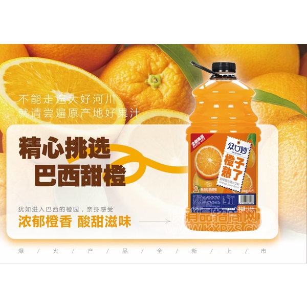 ڿե֭֭2.5L
