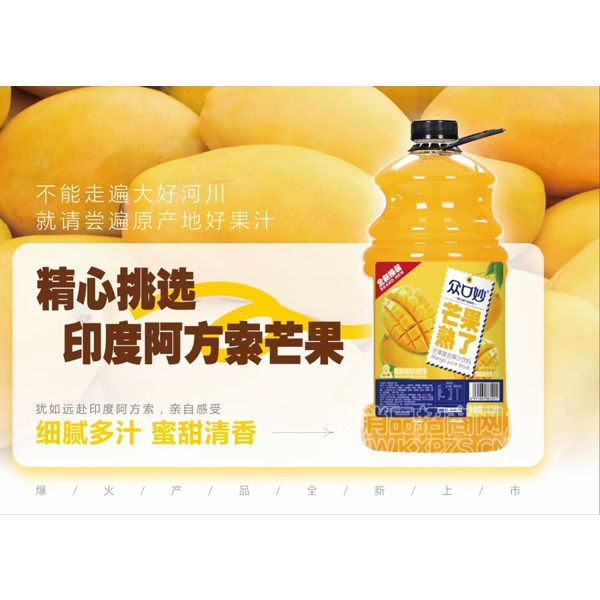 ڿե֭â֭2.5L
