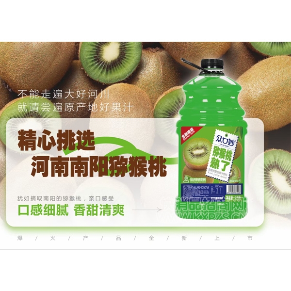 ڿե֭⨺֭2.5L