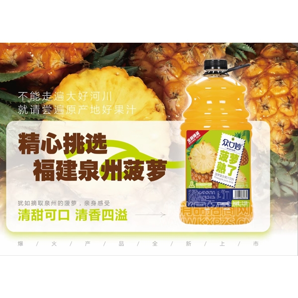 ڿե֭ϲ֭2.5L