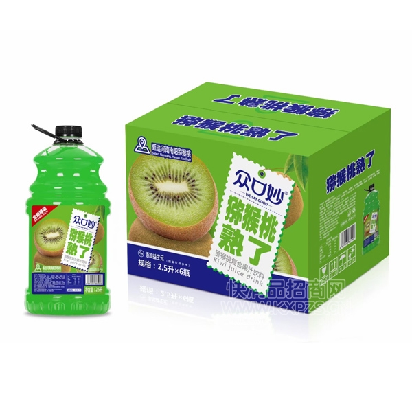 ڿե֭⨺֭2.5L6ƿ