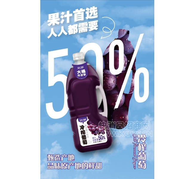 ڿե֭֭2.35L