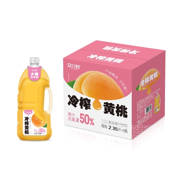 ڿե֭֭2.35L6