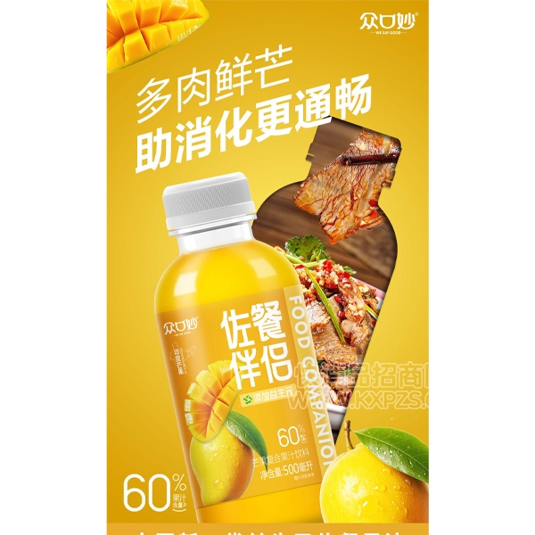 ڿͰâϹ֭500ml
