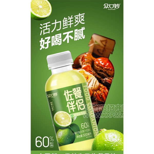 ڿͰСϹ֭500ml