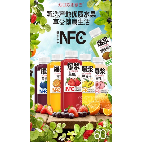 ڿNFCϹ֭450ml