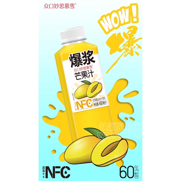 ڿNFCâϹ֭450ml