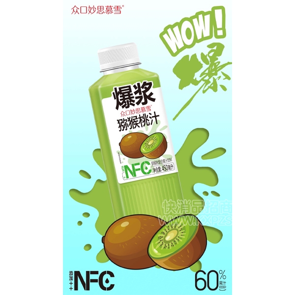 ڿNFC⨺ҸϹ֭450ml