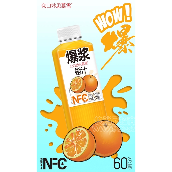ڿNFCȸϹ֭450ml