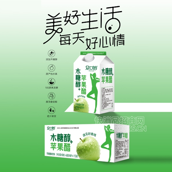 ڿľǴ+ƻ488ml15Ʒͼ