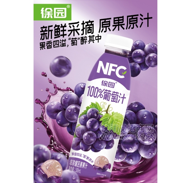 ԰NFC֭500ml