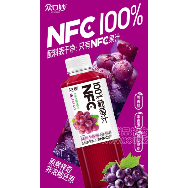 ڿNFC֭֭500ml