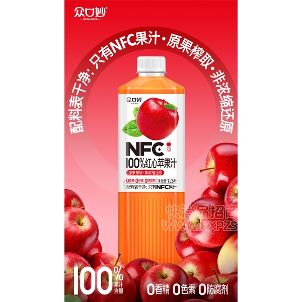 ڿNFC֭ƻ֭1.25L