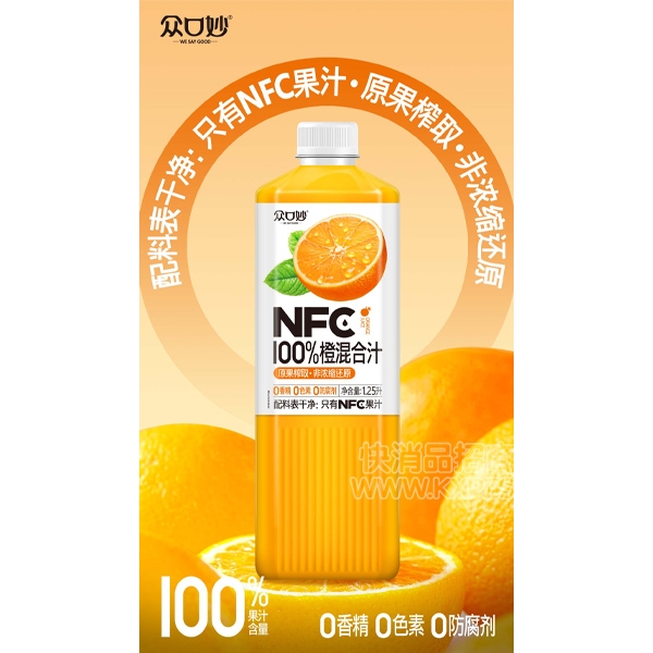 ڿNFC֭֭1.25L