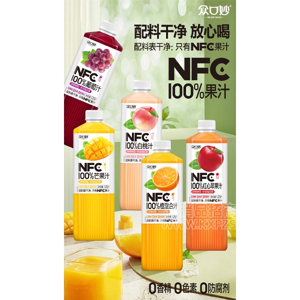 ڿNFC֭1.25L