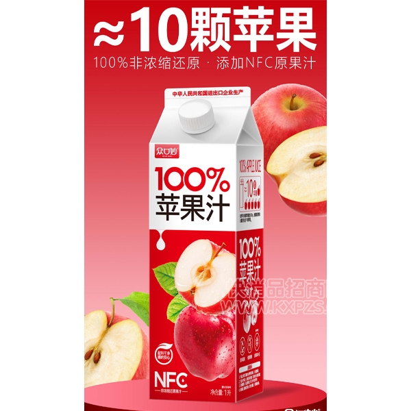 ڿ100%֭ݶװ1Lƻ֭