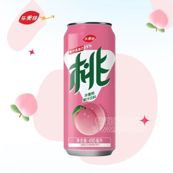 ˮ֭Ϲ֭490ml
