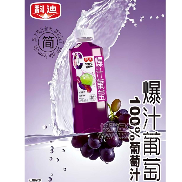 Ƶϱ֭֭֭500ml