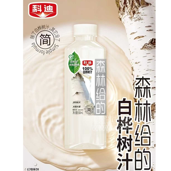 Ƶϱ֭֭500ml