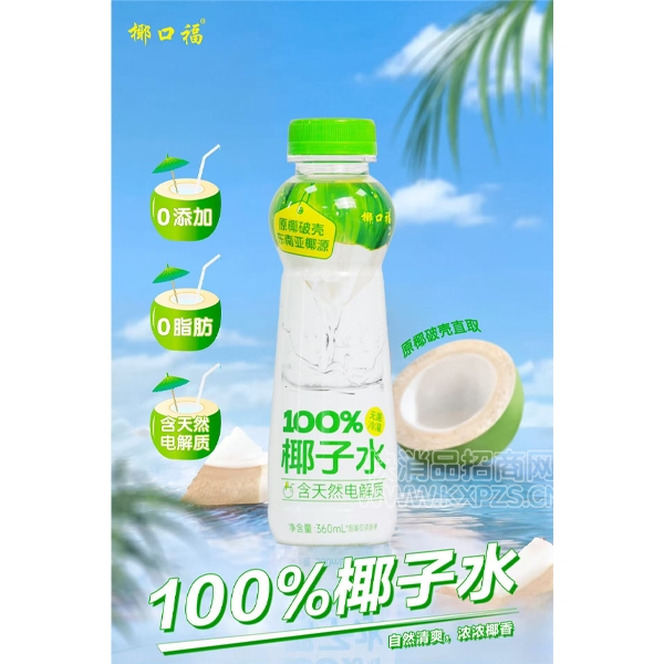 Ҭ�ڸ�������ҬԴҬ��ˮ