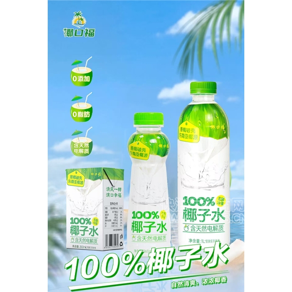 Ҭ�ڸ�������ҬԴҬ��ˮ����