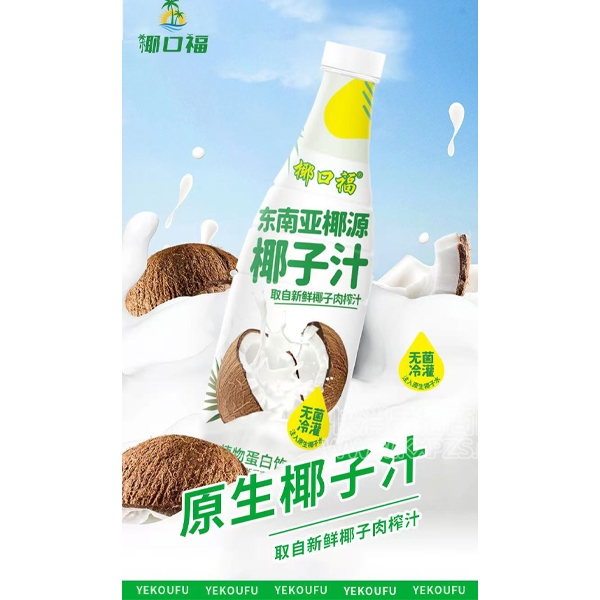 Ҭ�ڸ�������ҬԴҬ��֭