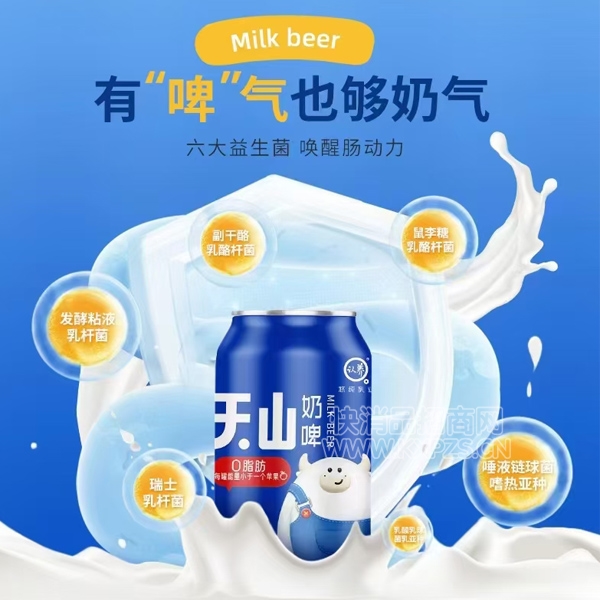 ����̿����ơ��ζ����