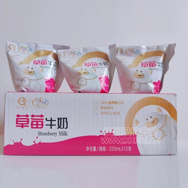 ����ţ�ǰ�ţ�̲�ݮţ��220ml��12��