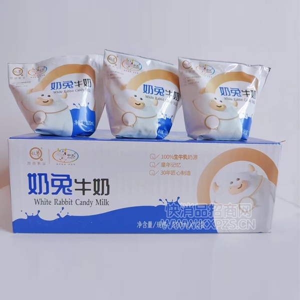 ����ţ�ǰ�ţ������ţ��220ml��12��