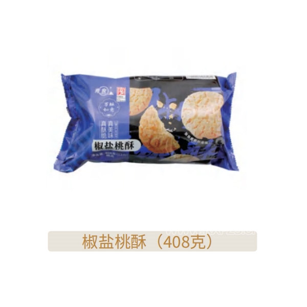 ʳʳ408˽ֲƷͼ