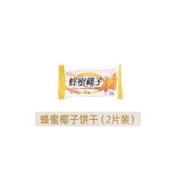 ��ʳ������ʳ����װ����Ҭ�ӱ��ɲ�Ʒͼ