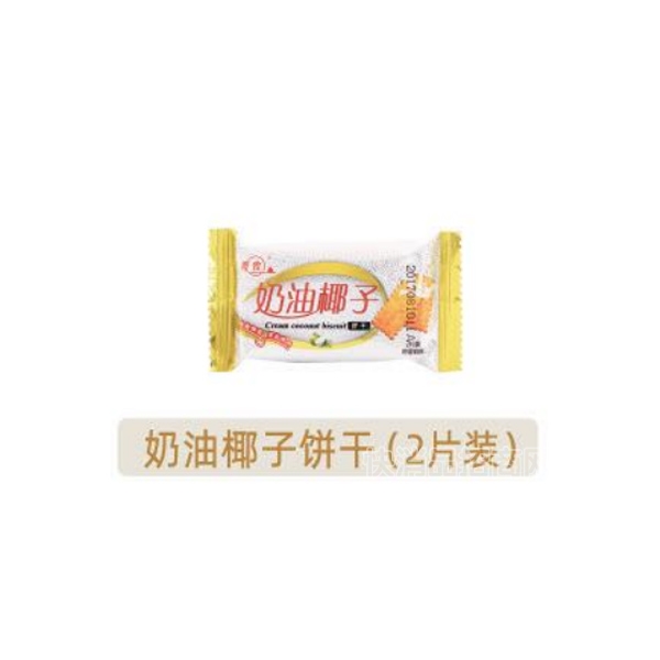 ��ʳ������ʳ����װ����Ҭ�ӱ��ɲ�Ʒͼ