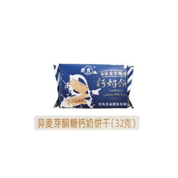 ��ʳ������ʳ����װ����ѿͪ�Ǹ��̱���32�˲�Ʒͼ