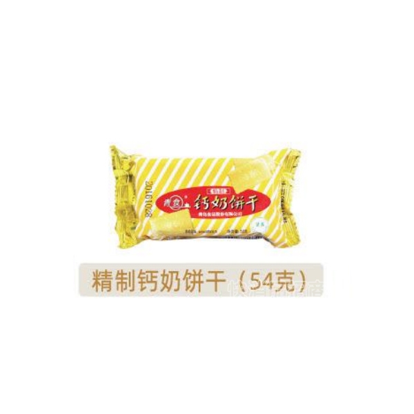 ��ʳ������ʳ����װ���Ƹ��̱���54�˲�Ʒͼ