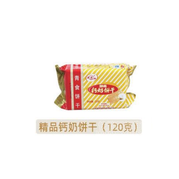 ��ʳ������ʳ����װ��Ʒ���̱���120�˲�Ʒͼ