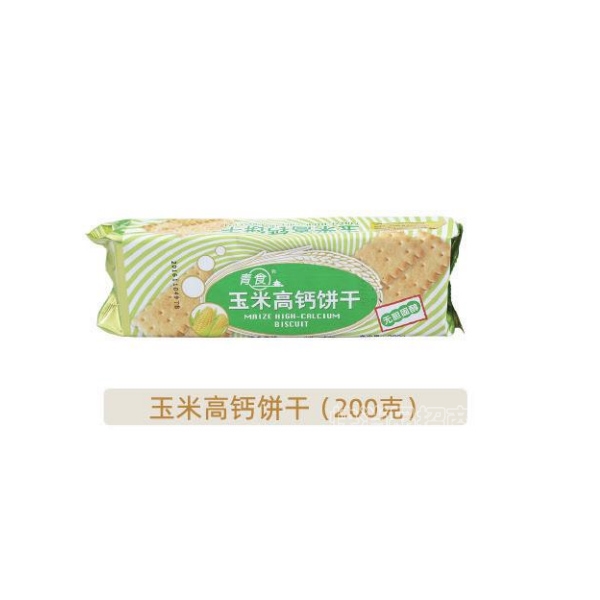 ��ʳ������ʳ���׸߸Ʊ���200�˲�Ʒͼ