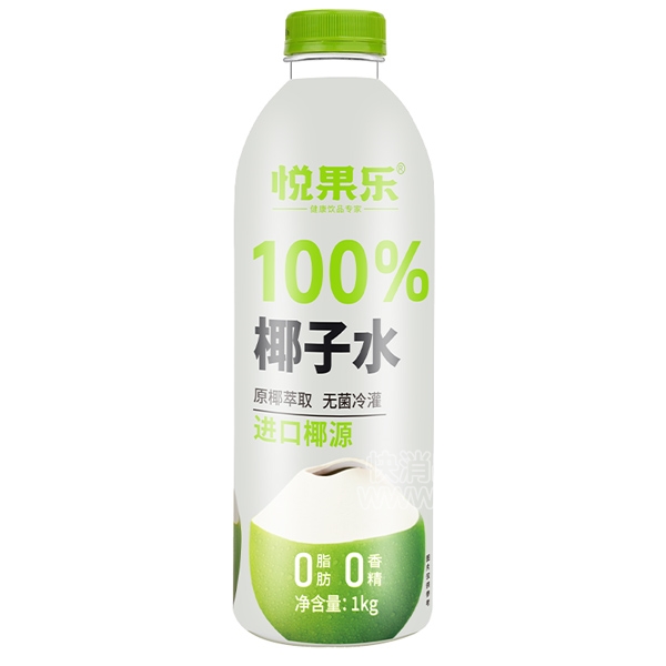 ùҬˮ1kg