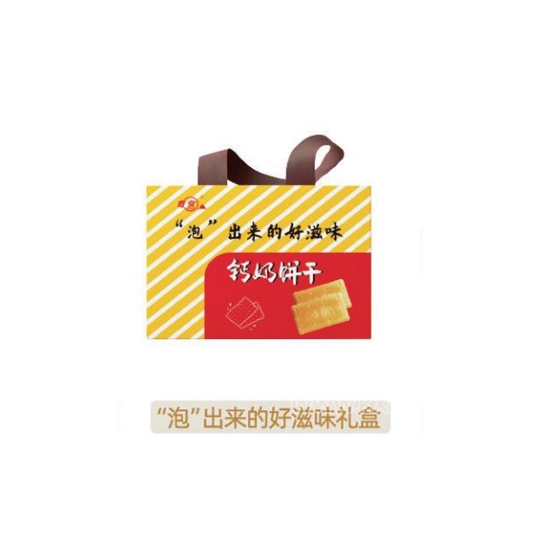 ��ʳ��б��ɸ��̱��ɲ�Ʒͼ