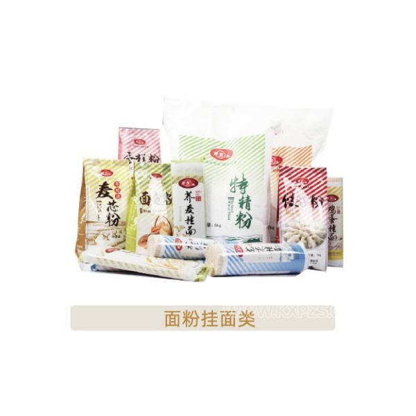 ��ʳ��۹������Ʒͼ