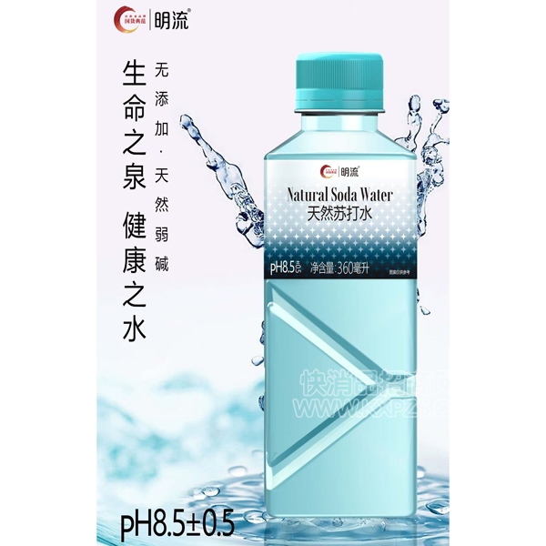 ������Ȼ�մ�ˮ����ˮ��Ʒ360ml