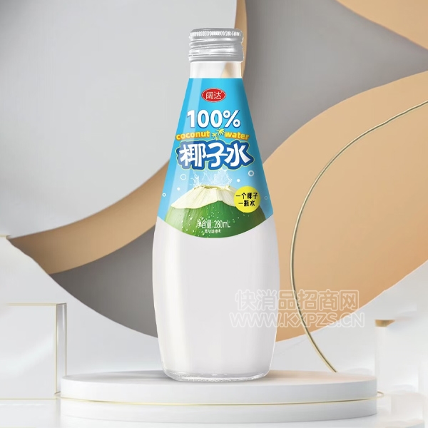 Ҭˮ֭280ml