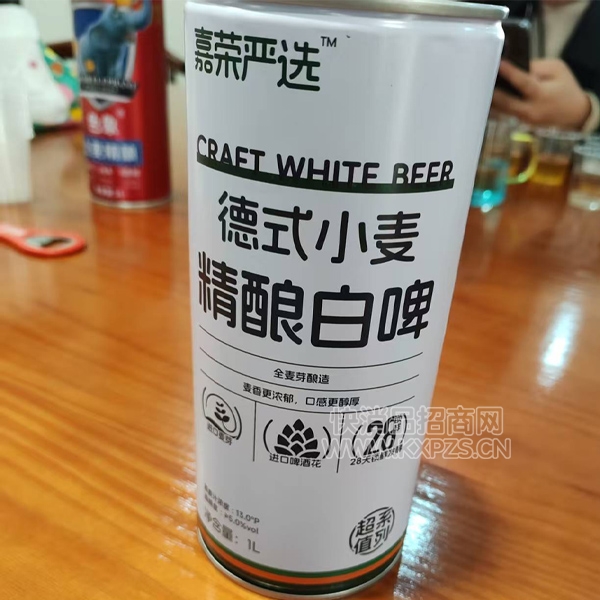 ��ҵ�ù���ʽС�����ơ