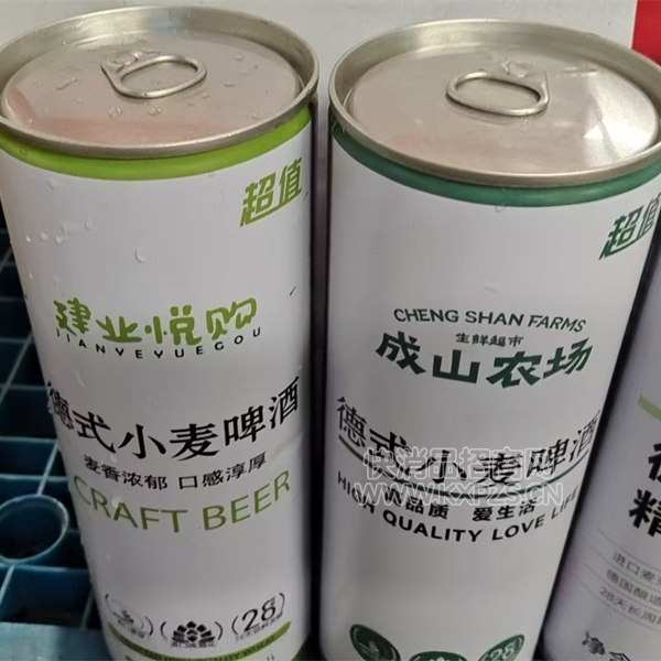 ��ҵ�ù�ơ������