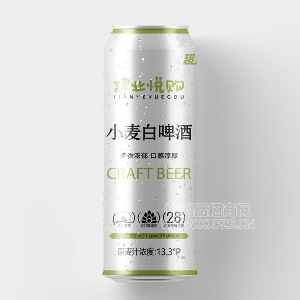 ��ҵ�ù�С���ơ��330ml