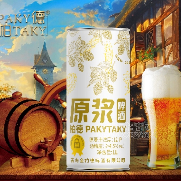 �ص�ơ����Ʒ1L��Ʒͼ