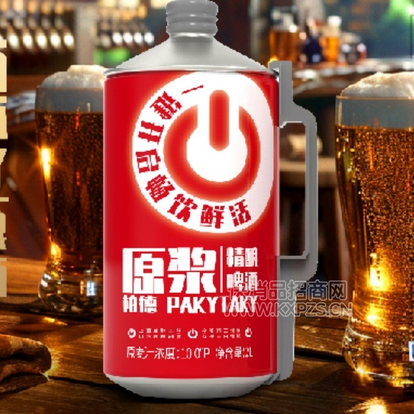 �ص�ԭ������ơ��2L��Ʒͼ