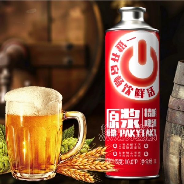 �ص�ԭ������ơ������