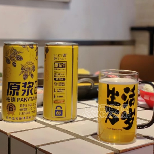 �ص�ԭơ����Ʒ1��